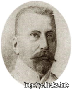 Беклемишев Михаил Николаевич