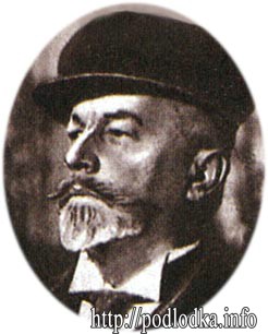 Джевецкий Степан Карлович