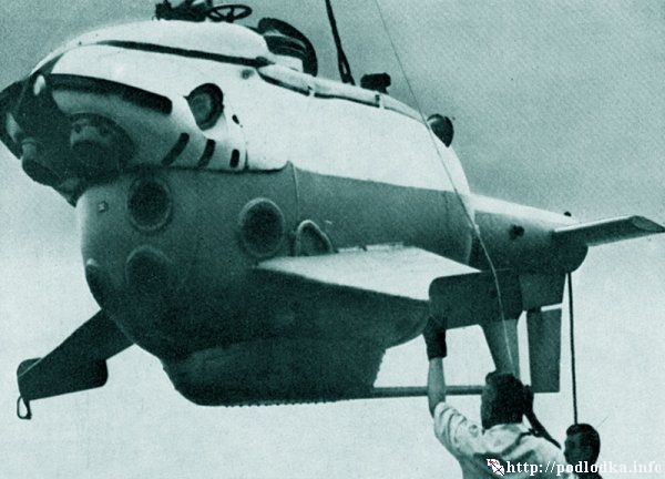 Буксируемый подводный аппарат 