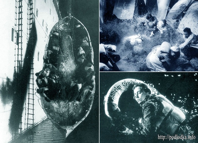 Кадры из х/ф 