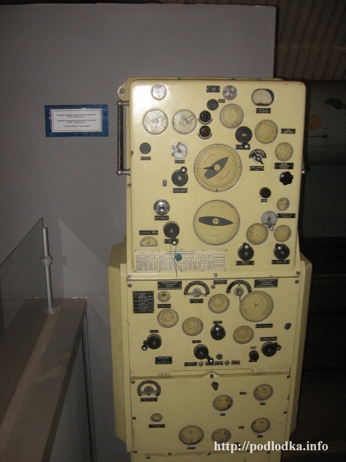 Прибор управления торпедной стрельбой ПУТС 