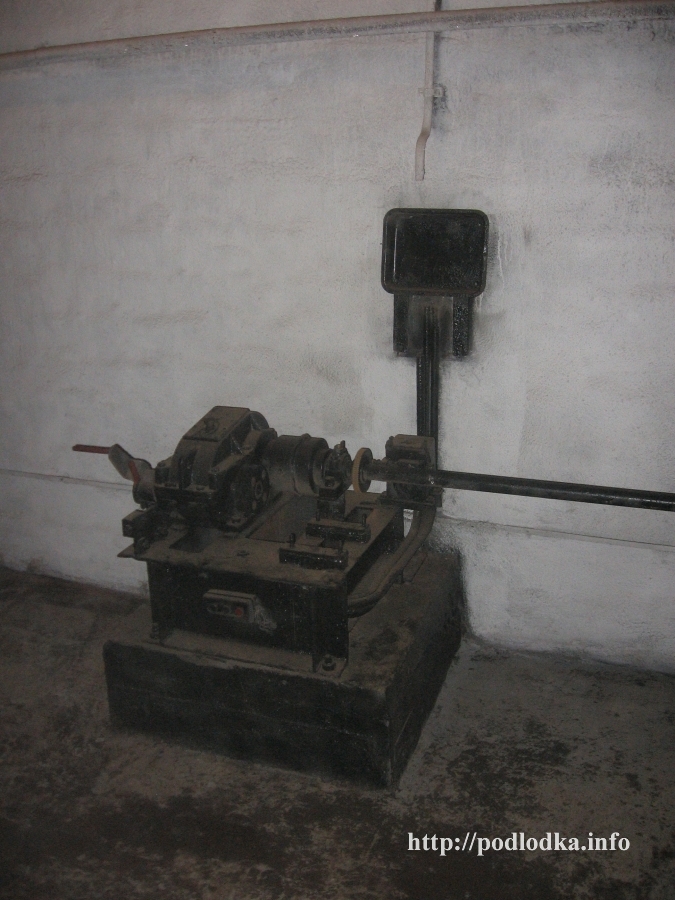 Поворотный механизм