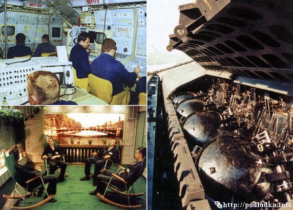 ПЛАРК проекта 949А. Центральный пост. Ракетные шахты.