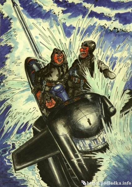 В шторм на ходовой рубке