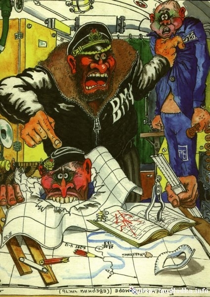 Воспитание БЧ-1