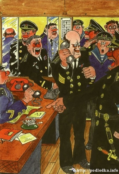 Начальство на КПП