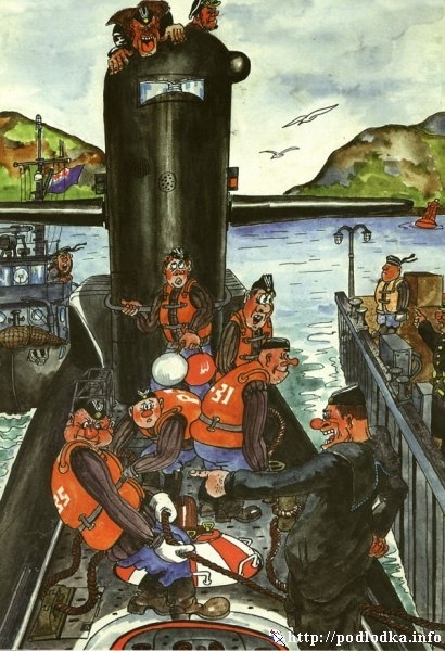 Швартовка подводной лодки