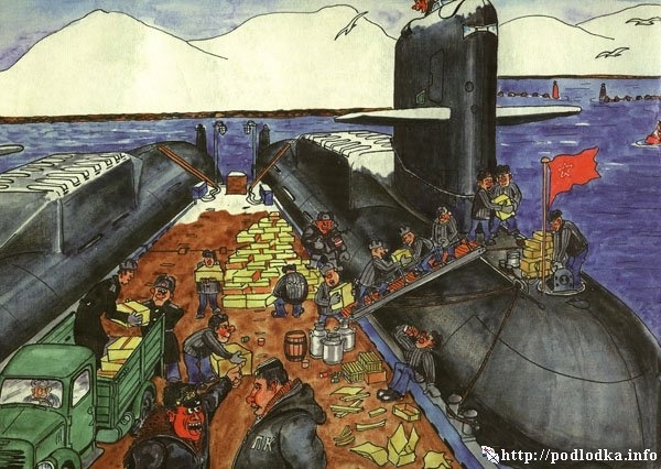 Пополнение запасов на подлодке