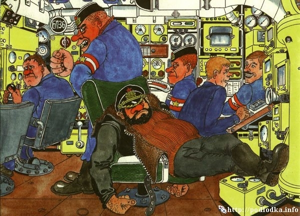 Вахта командира в центральном