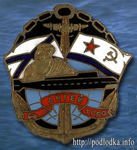 Атомный ракетоносец проекта 