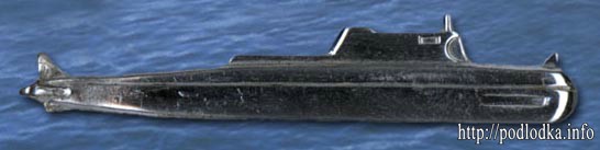 Значок подводной лодки