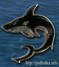 Значок ПЛ Тайфун