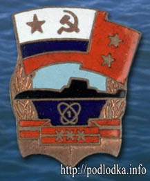 РПКСН проекта 941 «Акула» («Typhoon»)