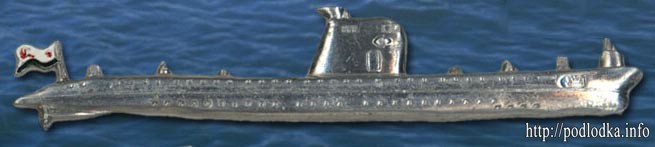 Дизельная подводная лодка