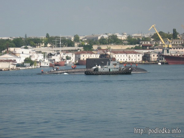 Варшавянка - 