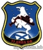 33 ДИПЛ СФ