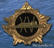 Значок Подлодка XV