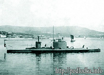 Подводная лодка типа Осетр