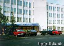 Здание ЦКБ Лазурит