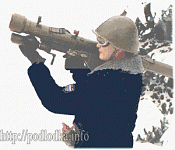 ПЗРК Стрела-3