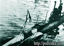 Подводные лодки малого тоннажа