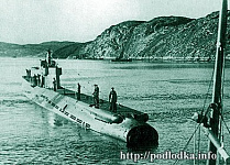 Краснознамённый северный флот в Великой Отечественной войне