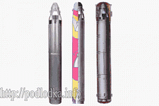 Межконтинентальная баллистическая ракета РСМ-54